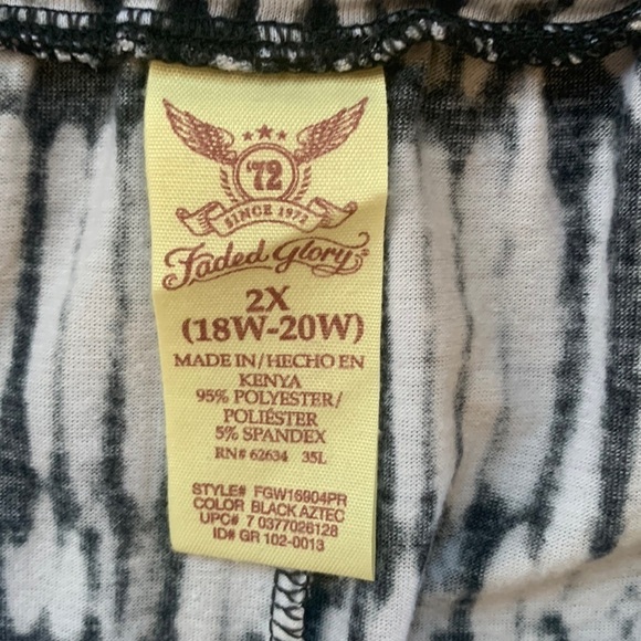 Faded Glory Black and White Batik Maxi Skirt Size‎ 2X (18-20) - Picture 3 of 4